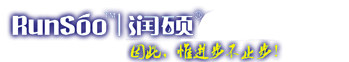 上海宏澤化工有限公司